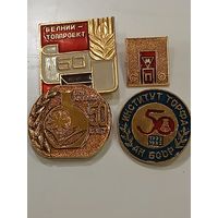 АН БССР