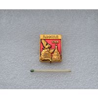 Лесная. Матери полтавской победы. 1708 г.