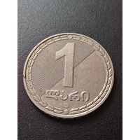 Грузия 1 лари 2006 г.