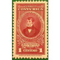 Коста-Рика 1943. Первый президент Коста Рики Хуан Мора Фернандес 1784-1854