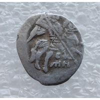 Иван IV Васильевич (Грозный) 1533-1584 гг. Копейка. /90