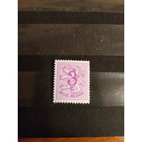 1960 Бельгия герб чистая клей MNH** (3-7)