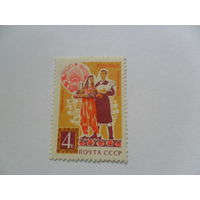 Узбекская ССР