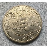 Гватемала 50 сентаво, 2001 5-2-24