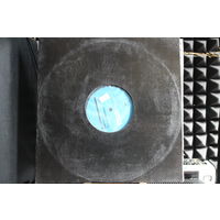 Mendo & Danny Serrano - Tapis Rouge (2009, Vinyl)