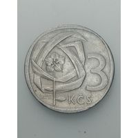 Чехословакия 3 кроны 1965 года .