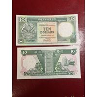 Гонконг, 10 долларов 1992 г., P-191c (VL, львы, корабль), UNC