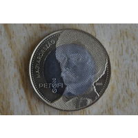 Венгрия 200 форинтов 2023