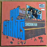 Shocking Blue  -POP GIANTS. Vol.22