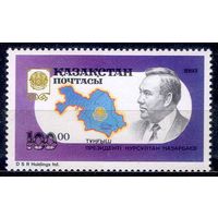 Казахстан 1993 Mi 30 Президент Назарбаев **