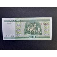 100 рублей 2000 года. Беларусь. Cерия нС. UNC