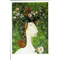 Почтовая карточка "Флора"