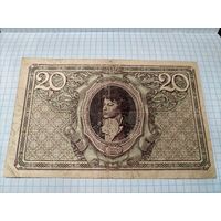 Банкнота 20 марок 1919, бона с 1 рубля