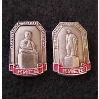 Киев. Памятники Ивану Франко и Тарасу. Шевченко. Цена за один. (Д-6)