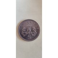 Великобритания 5 пенсе 1975