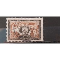 РАСПРОДАЖА ФРАНЦИЯ 1954г. Полная серия. Гаш.
