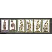 ФФ5 ГДР 1983-84 Статуи