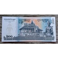 Werty71 Камбоджа 200 риелей 2022 UNC банкнота риэлей