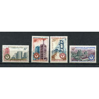 Конго (Браззавиль) - 1969 - Цементная промышленность - [Mi. 194-197] - полная серия - 4 марки. MNH.  (Лот 80HU)-TG3P27