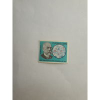 Филиппины Лауреаты Нобелевской премии по медицине 1905 Роберт Кох