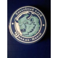 Значок - "Логотип Хоккейный Клуб "Динамо" Минск".