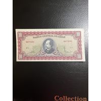 Чили 10 эскудо 1962 1975 г подп. пресс аUNC