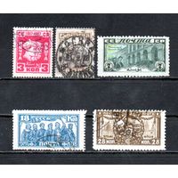 10 лет Октября СССР 1927 год 5 марок