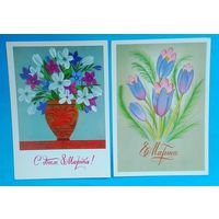 Открытки СССР- 8 Марта-худ. Чмаров-подписаны.