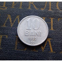 10 бань 1995 Молдова (10 бани Молдавия) #01