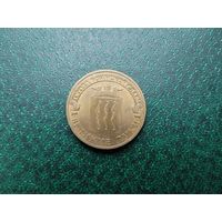10 рублей РФ.