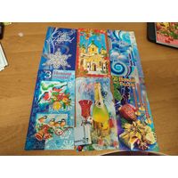 Новогодние открытки /чистые/