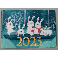 Зайцы. Новый год. Календарик, глянец, 2023