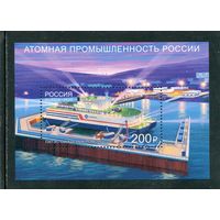 Россия 2025. Атомная промышленность. ПАТЭС - Академик Ломоносов