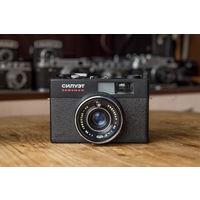 Фотоаппарат Силуэт Автомат, редкий