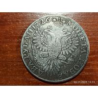 2 рубля 1726 КОПИЯ пробной монеты Екатерины l с рубля