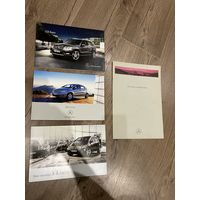 Mercedes рекламные буклеты брошюры