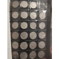ЛОТ МОНЕТ СССР. 23 шт. Биллон. Остатки штемпельного блеска.