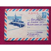 Конверт. Москва. МГУ. Шаров 1964 г.