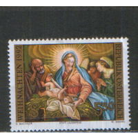 Полная серия из 1 марки 1992г. Австрия "Рождество. Иоганн Георг Шмидт "Рождение Христа" MNH