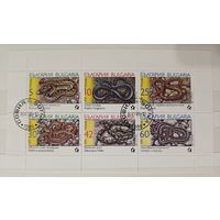 РАСПРОДАЖА КОЛЛЕКЦИИ. Болгария. марки "змеи" - малый лист