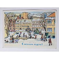 Похитонова 1985 С новым годом