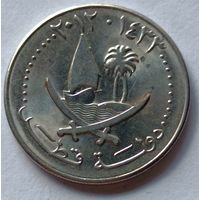 Катар. 50 дирхам 2012 года.