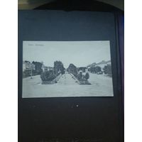 Открытка Орел. Бульвар. Чистая