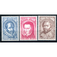 Бельгия - 1964г. - известные люди, протестанты - 3 марки - полная серия, MH [Mi 1347-1349]. #2-Be-48-B-2