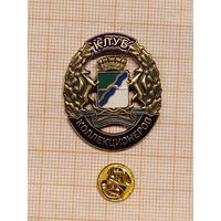 Клуб коллекционеров, Новосибирск.