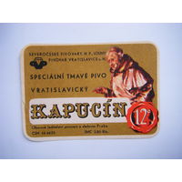 РАСПРОДАЖА!!! Коллекции Пивных Этикеток.