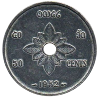Королевство Лаос. (Индокитайская Федерация). Французский Лаос. 50 сантимов 1952