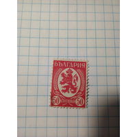 Марка СССР 1982