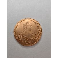 1 рубль 1756 золото рестрайк!