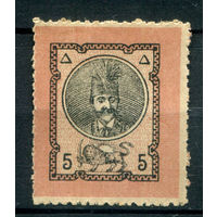 Персия (Иран) - 1879г. - шах Насер ад-Дин, 5 Ch - 1 марка - чистая, без клея, есть след от наклейки [Mi III]. #4-W1-105-A-1